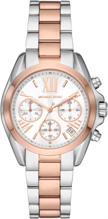 Michael Kors MK7258 MK7258 - фото 6083
