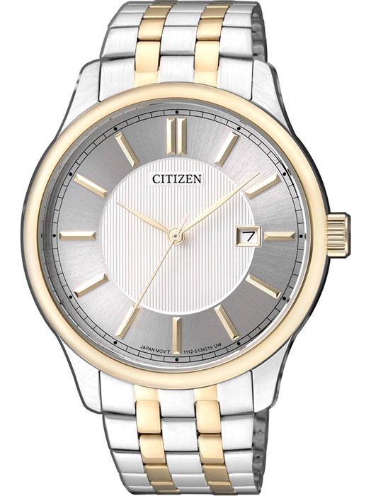 CITIZEN BI1054-55A BI1054-55A - фото 7293