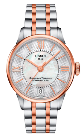 TISSOT T0992072211801 - фото 8025