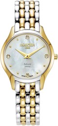 ROAMER 547 857 47 25 50 547 857 47 25 50
