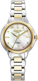 ROAMER 977 847 47 20 20 977 847 47 20 20