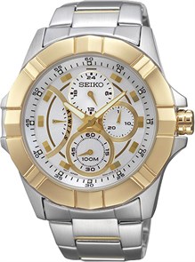 SEIKO SRL066P1 SRL066P1