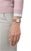 TISSOT T1599091603100 T1599091603100 - фото 12996