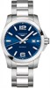 LONGINES L37594966 L37594966 - фото 13034