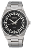 SEIKO SUR505P1 SUR505P1 - фото 13139