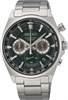 SEIKO SSB405P1 SSB405P1 - фото 13147