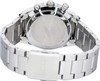 SEIKO SSB397P1 SSB397P1 - фото 13152