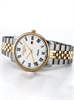 ROAMER 971 856 48 25 50 971 856 48 25 50 - фото 13480