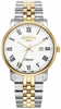 ROAMER 971 856 48 25 50 971 856 48 25 50 - фото 13481