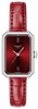 TISSOT T1601101642300 T1601101642300 - фото 13924