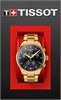 TISSOT T1166173305100 T1166173305100 - фото 14100