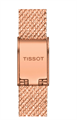 TISSOT T0581093345600 T0581093345600 - фото 5729