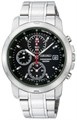 SEIKO SNDB03P1 SNDB03P1 - фото 5937