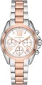 Michael Kors MK7258 MK7258 - фото 6083
