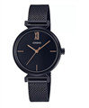 CASIO LTP-2023VMB-1CDR LTP-2023VMB-1CDR - фото 6499