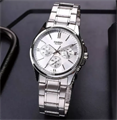 CASIO MTP-1375D-7AVDF MTP-1375D-7AVDF - фото 6653