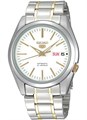 SEIKO SNKL47J1 SNKL47J1 - фото 7017