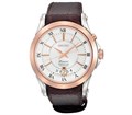 SEIKO SNQ126P1 SNQ126P1 - фото 7027