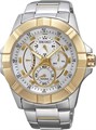 SEIKO SRL066P1 SRL066P1 - фото 7037