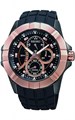 SEIKO SRL072P1 SRL072P1 - фото 7038