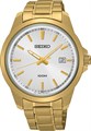 SEIKO SUR158P1 SUR158P1 - фото 7061
