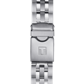 TISSOT T1144171104700 - фото 7094