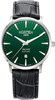 ROAMER 988 833 41 75 05 988 833 41 75 05 - фото 7894
