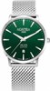 ROAMER 988 833 41 75 05 988 833 41 75 05 - фото 7895