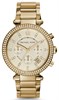 Michael Kors MK5354 MK5354 - фото 8295